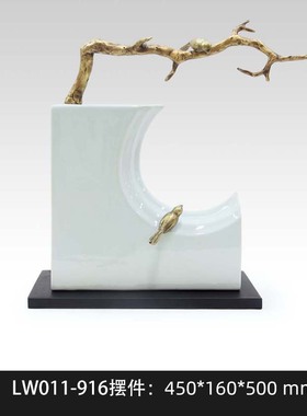 新中式风禅意陶瓷家装样板小鸟