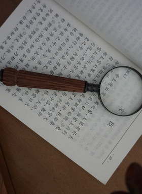 新古典风手柄放大镜书房软装饰品