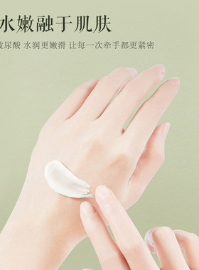 香氛玫瑰护手霜高级感女便携保湿嫩白滋润补水淡化手纹秋冬防干裂