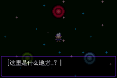 GBA карточка игры NDS Pokemon-Dark Phantom 5.0EX+BW Clock китайская версия чип памяти