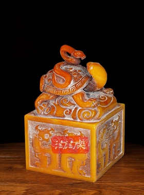 大号仿古田黄石玄武神兽章篆刻秦始皇传国玉玺印章摆件康熙大印