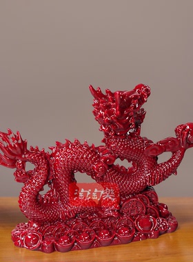 仿寿山石朱砂石龙戏珠桌面摆件书桌办公招财进宝五爪金龙工艺品