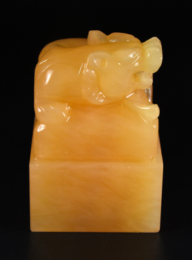 6cm米黄玉仿古老虎章印章篆刻