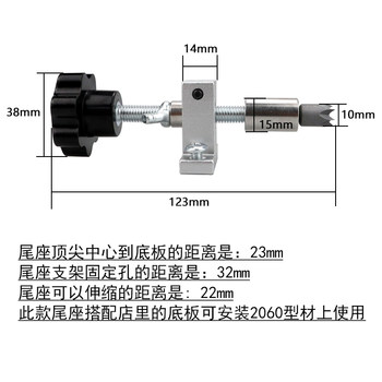 ເຄື່ອງກຶງ tailstock plum blossom top woodworking lathe top rotary thimble rotating lathe tailstock accessories fixed pin