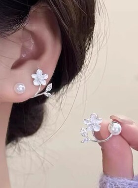 s925银针花朵珍珠耳钉