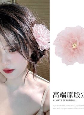清冷感～超仙网纱白色花朵发夹女刘海侧边夹发饰春夏发卡海边头饰