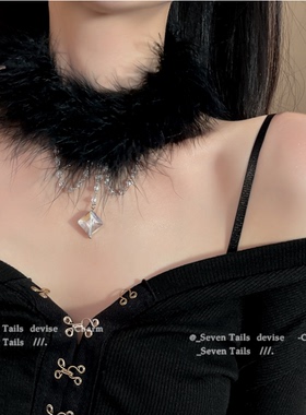 辣妹感一绝~项链女秋冬毛毛choker脖子项圈水晶吊坠锁骨链颈饰潮