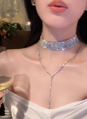 共赴晚宴~轻奢小众流苏闪钻项链女ins网红choker高级感锁骨链颈链