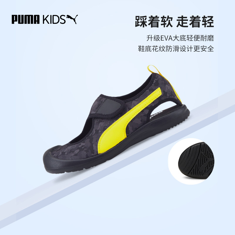 puma新款婴童包头中小童男女童凉鞋 puma童装凉鞋
