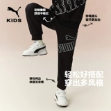Puma, детские трендовые комфортные штаны, детская одежда, оверсайз