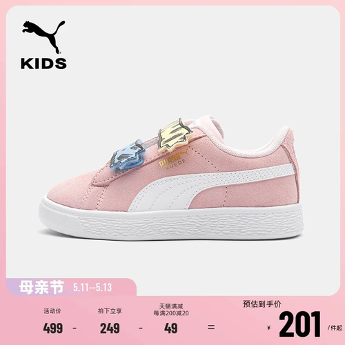 Puma, детские кроссовки, спортивная обувь на липучке, повседневная обувь