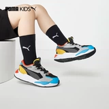 Puma, детская дышащая баскетбольная спортивная обувь для мальчиков, амортизирующие туфли