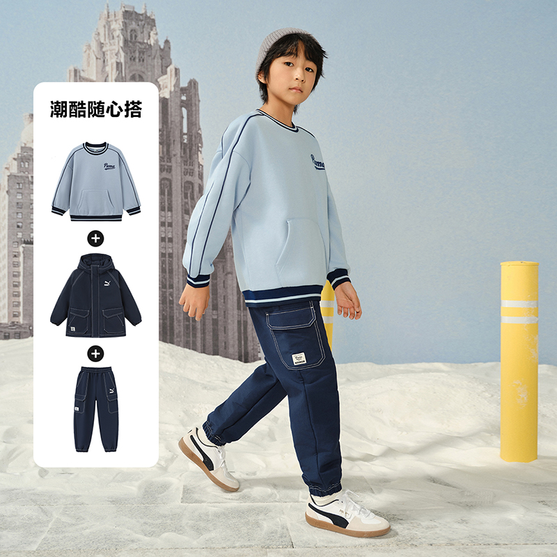 PUMA彪马官方童装裤子新款儿童梭织长裤加绒宽松撞色时髦工装裤