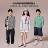 PUMA Puma children's clothing children's long-sleeved T-shirt striped design sports fashion fashionable sweatshirt top