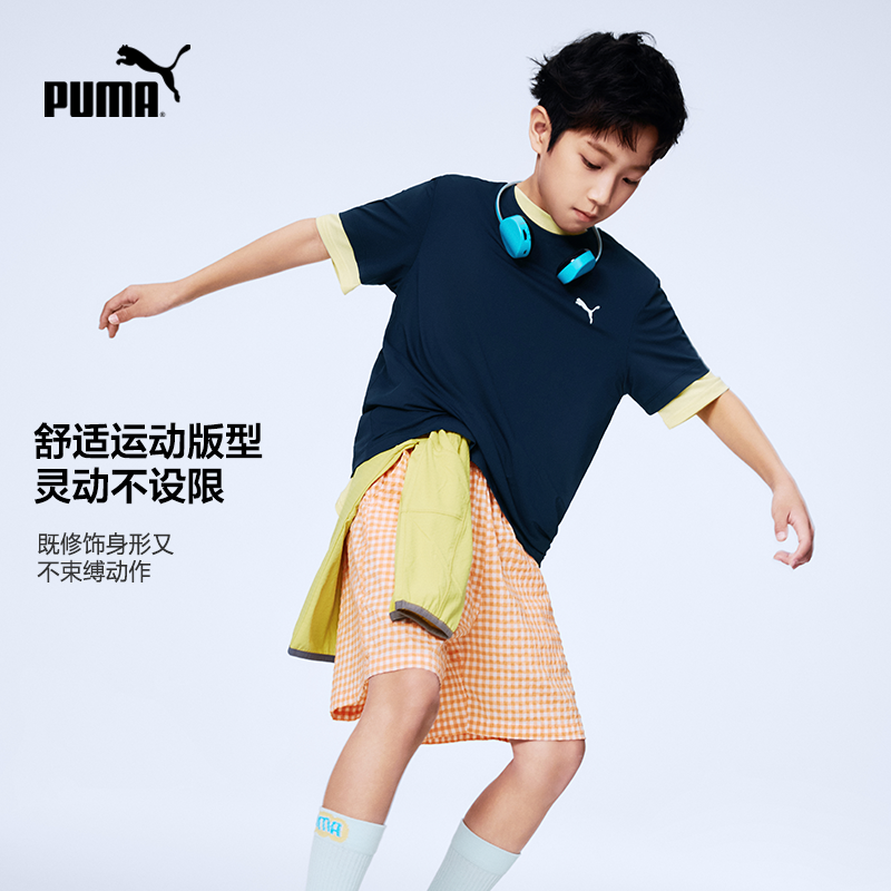 【渠道】【2件装】PUMA彪马童装儿童短袖T恤吸湿速干