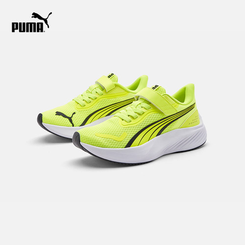 PUMA彪马官方童鞋鞋子新款儿童大童运动鞋跑步鞋防滑耐磨休闲鞋 - 图0