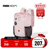 Puma, рюкзак, милая портативная барсетка, вместительный и большой ранец для путешествий