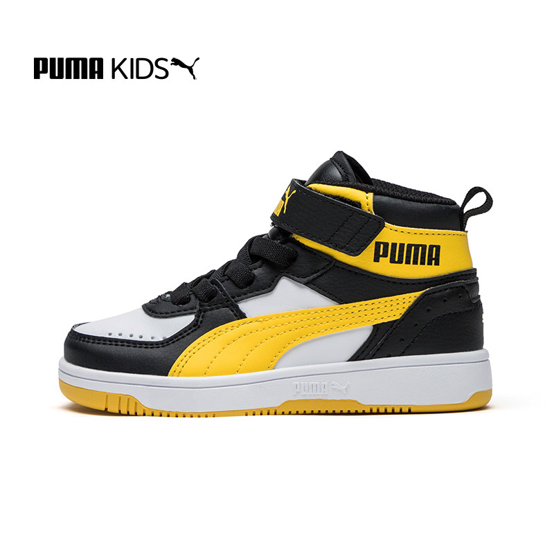 puma官方新款儿童幼童魔术贴板鞋 puma童装运动鞋