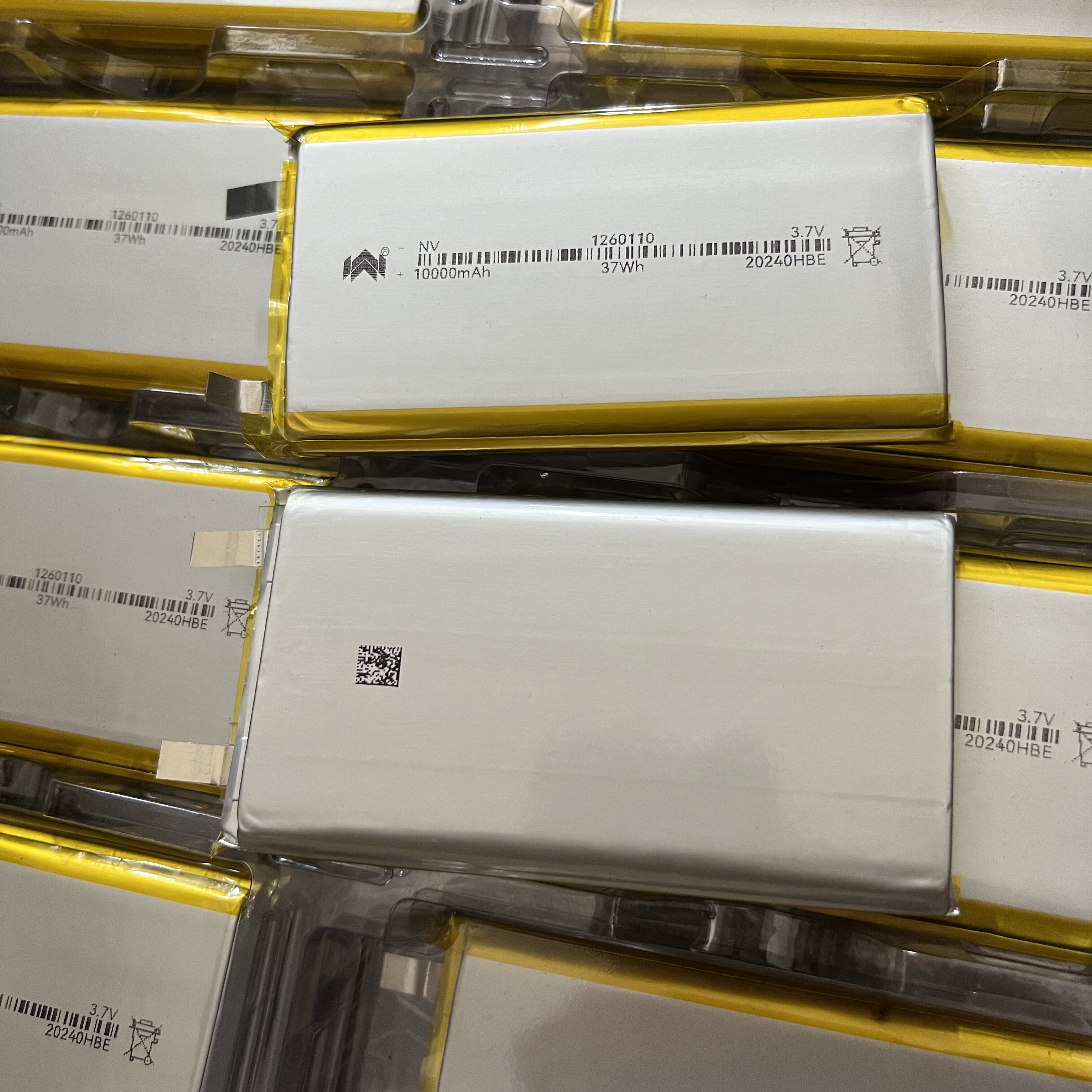 NV特价10000mah聚合物锂电池电芯3.7V充电宝内置1260110或多款 - 图0