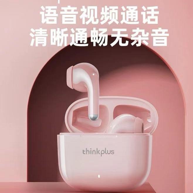 清仓LP40pro无线蓝牙立体声音乐耳机半入耳式运动式 佩戴舒适 - 图1