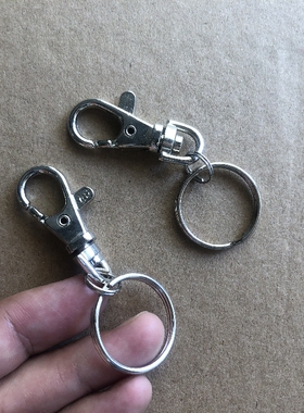 带挂钩扣钥匙扣狗扣旋转圆形扣