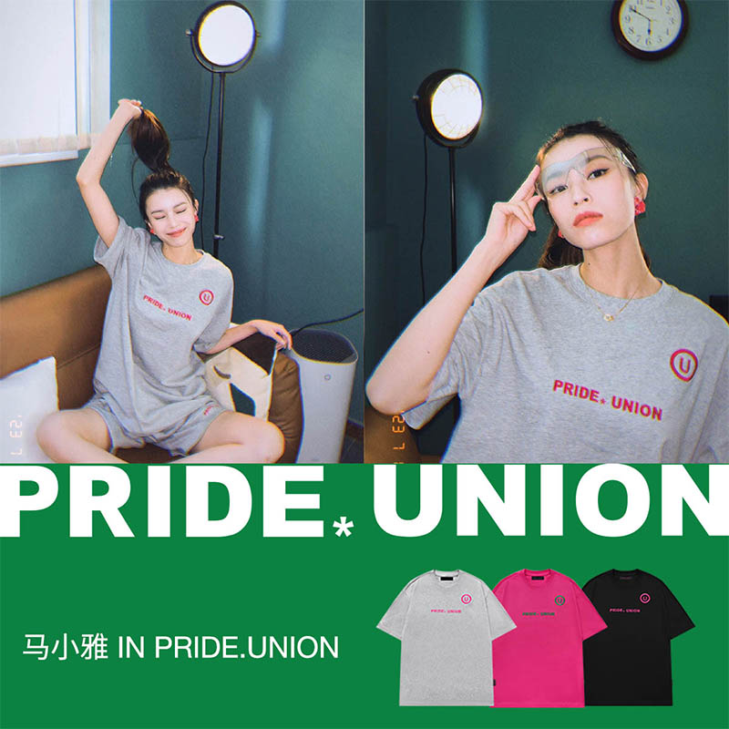 【陈少熙同款】PRIDE*UNION 刺绣LOGO多巴胺多色芭比粉色纯棉T恤 - 图1