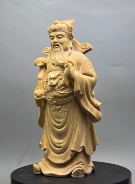 正宗小叶黄杨木雕如意文财神爷