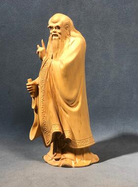 小叶黄杨木雕圣人老子像实木道祖