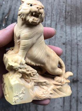 小叶黄杨木雕虎啸山河摆件工艺品