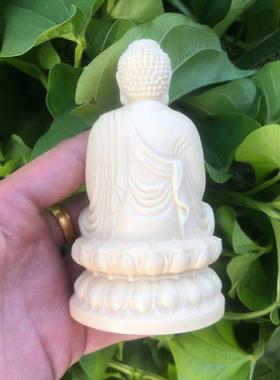 象牙果雕阿弥陀佛大日如来佛祖摆件释迦牟尼客厅家居玄关车载饰品