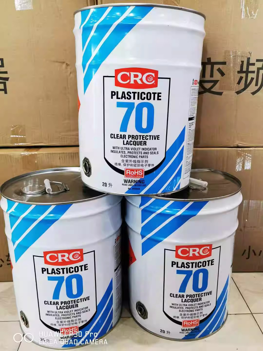 美国CRC PR2047/2048 PLASTICOTE 70线路板透明保护剂PBC板三防漆 - 图1