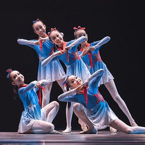 XI Xiaoho Childrens Light Shadow of the Dream New Performance to the Primary School Childrens Red Scarf Chorus Performance Suit