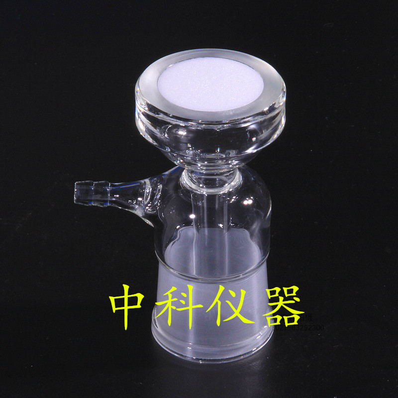 500ml1000ml2000ML全玻璃微孔滤膜过滤器砂芯过滤装置溶剂过滤器