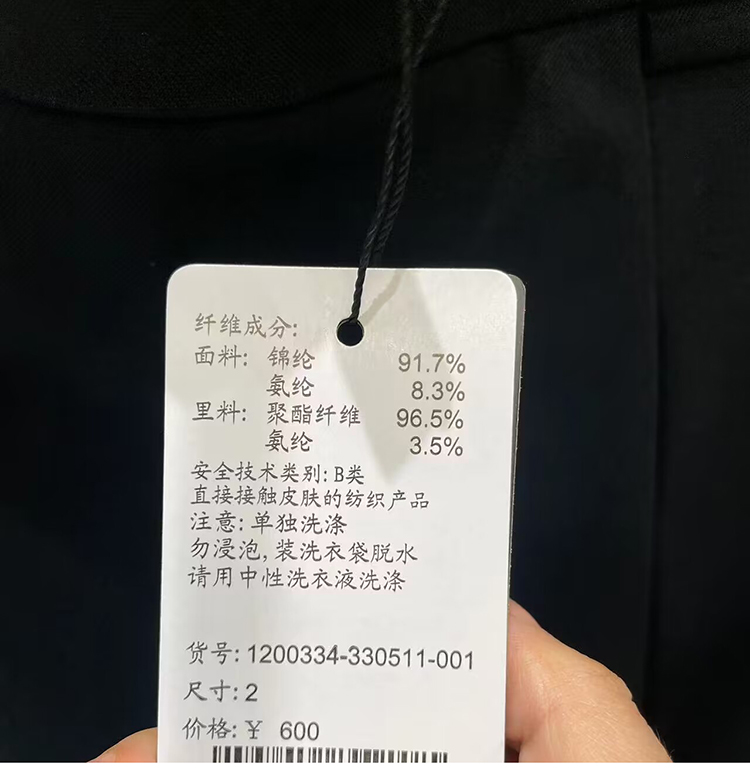 专柜品哥弟新2023春夏秋新款百搭百褶半身裙子女a字裤裙1200334