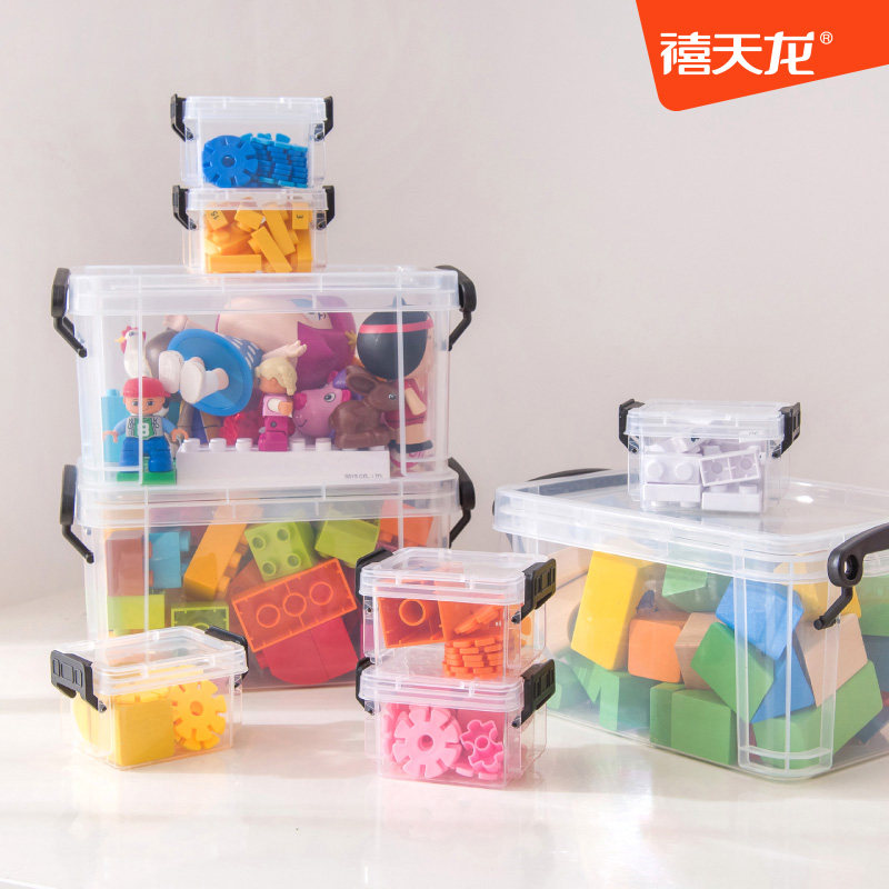 禧天龙特大号透明箱子塑料箱衣服收纳箱有盖整理箱衣物储物箱家用,淘宝优惠券,粉丝福利购,淘宝优惠卷