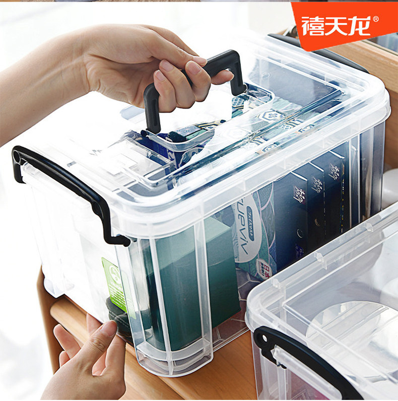 禧天龙特大号透明箱子塑料箱衣服收纳箱有盖整理箱衣物储物箱家用,淘宝优惠券,粉丝福利购,淘宝优惠卷