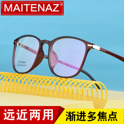 渐进多焦点老花镜女超轻时尚远近两用变色高清眼镜智能变焦老光男 - 图0