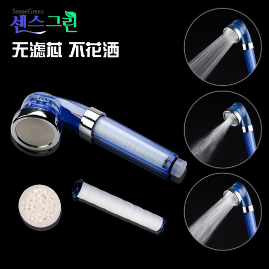 韩国净水过滤花洒喷头热水器增压花洒淋浴喷头加压莲蓬头过滤花洒