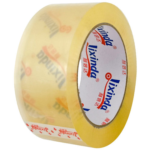 无声胶带透明低噪音室内夜间封箱快递打包静音胶纸封口包装胶布 - 图3