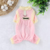 Dog summer sun protection clothing thin ice silk cool feeling