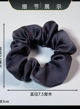 睡觉中号无痕头绳丝绸