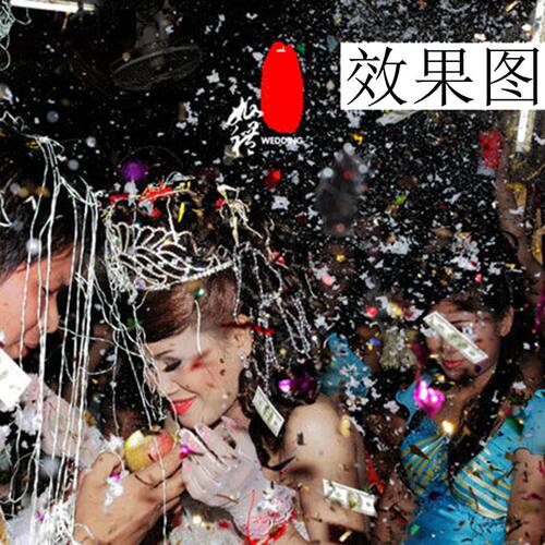 婚庆手抛花彩色亮片碎纸结婚手撒花彩带婚礼手撒花彩纸碎纸亮片 - 图1