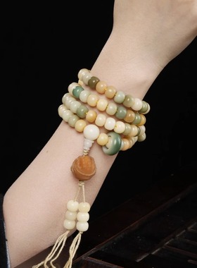 白玉糖果多宝天然菩提根