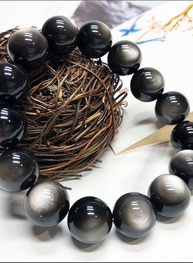 收藏级天然银耀石手链双猫眼