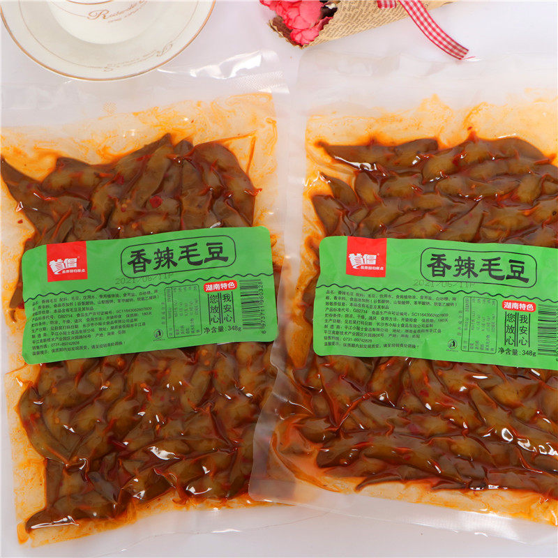 首倡香辣毛豆湖南特产大包卤味素食网红休闲零食小吃即食熟食,淘宝优惠券,粉丝福利购,淘宝优惠卷