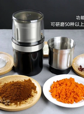 西药片药丸磨粉机研磨机干湿两用