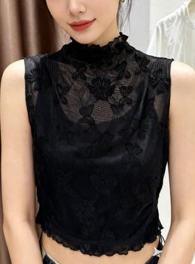 叠穿蕾丝假领子女百搭高档木耳边半高领无袖背心网纱打底衫内搭