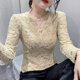 ເສື້ອ lace ສັ້ນແບບເອີຣົບສໍາລັບແມ່ຍິງທີ່ມີແຂນຍາວ