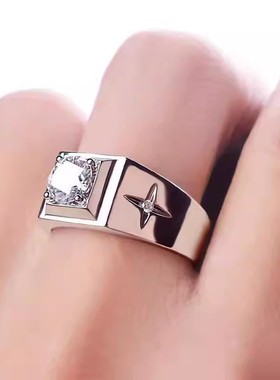 开口可调节莫桑石白金戒指包邮