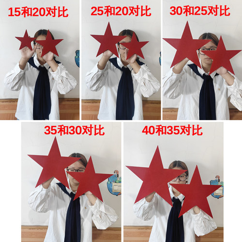 舞蹈道具红星闪闪幼儿园合唱运动会入场式创意表演手拿红色五角星 - 图0
